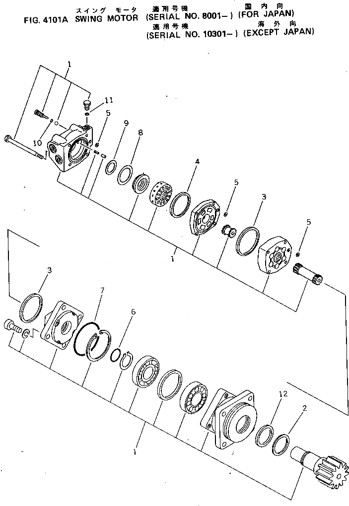 20N-60-46115 под номером 2