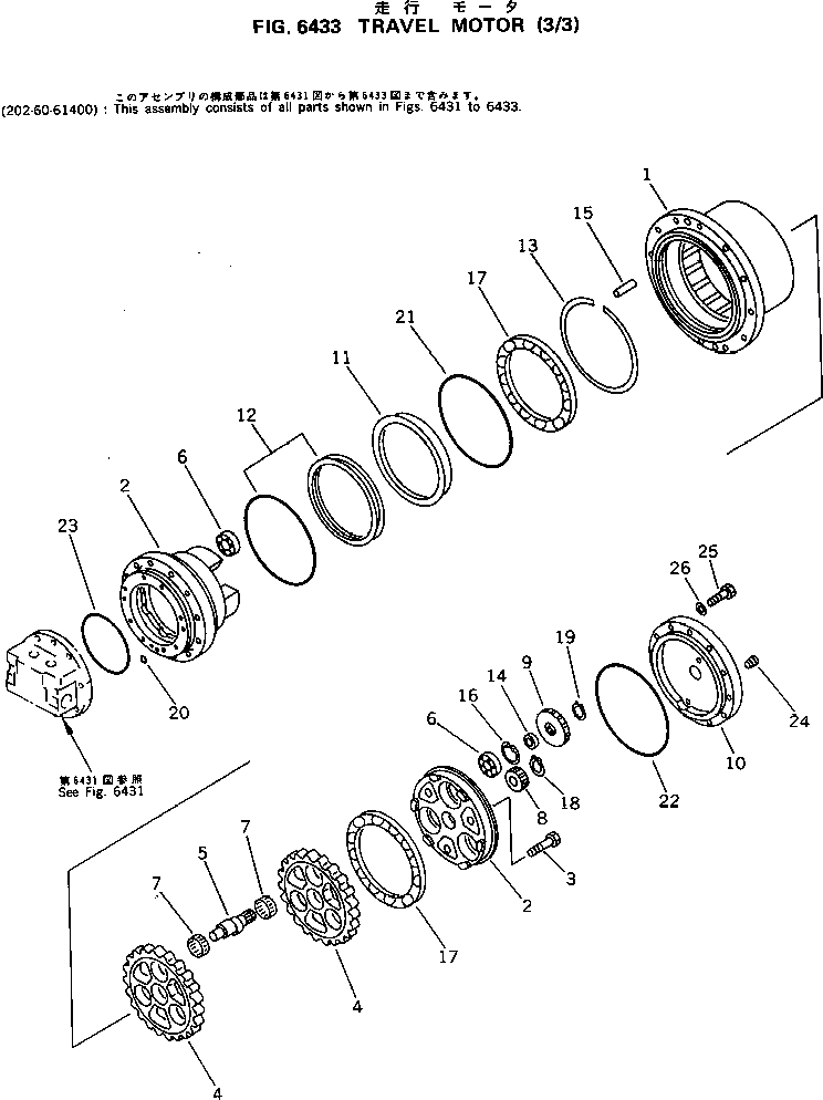 TZ200B1017-00 под номером 15