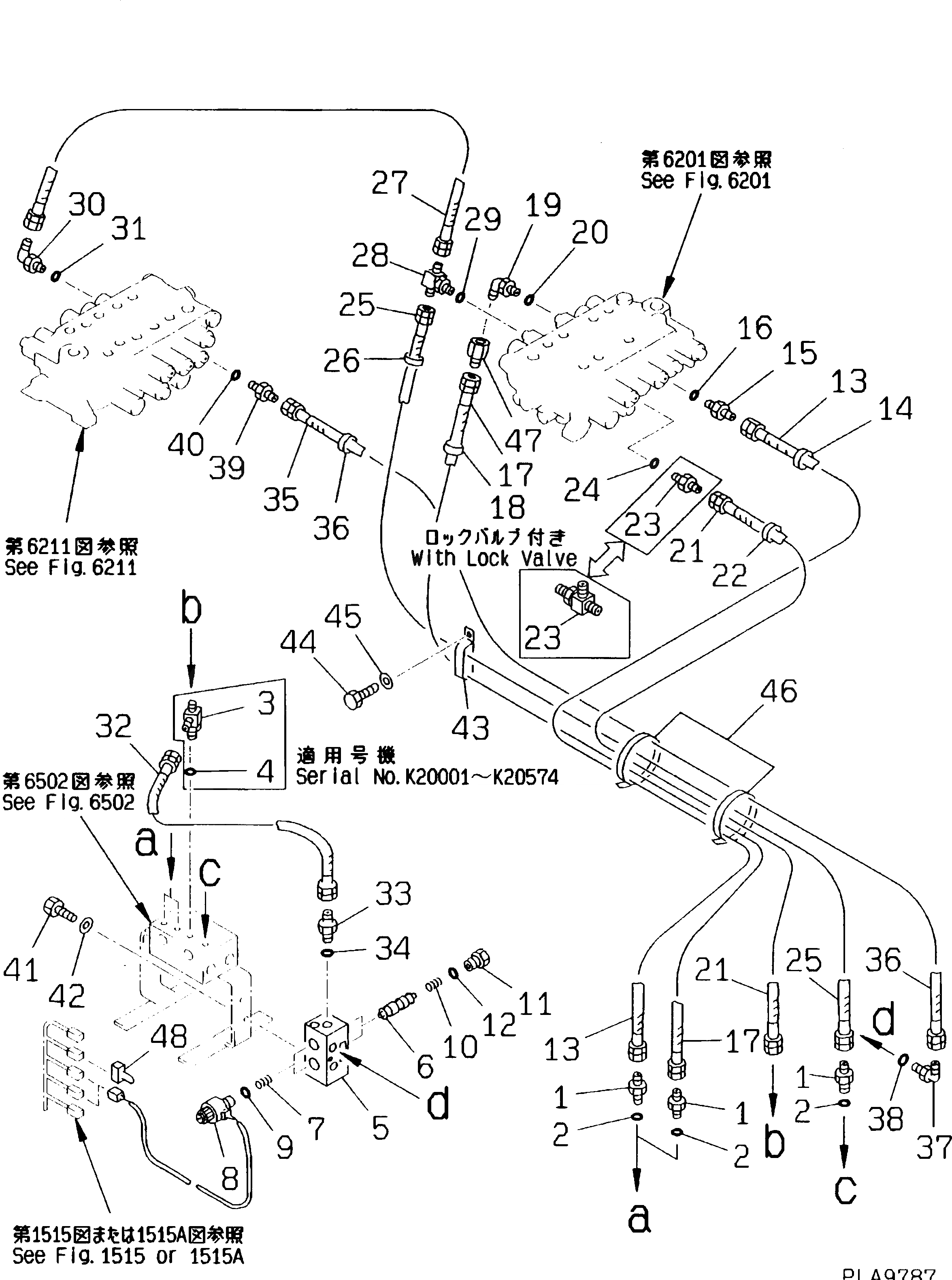 203-60-K1120 под номером 48