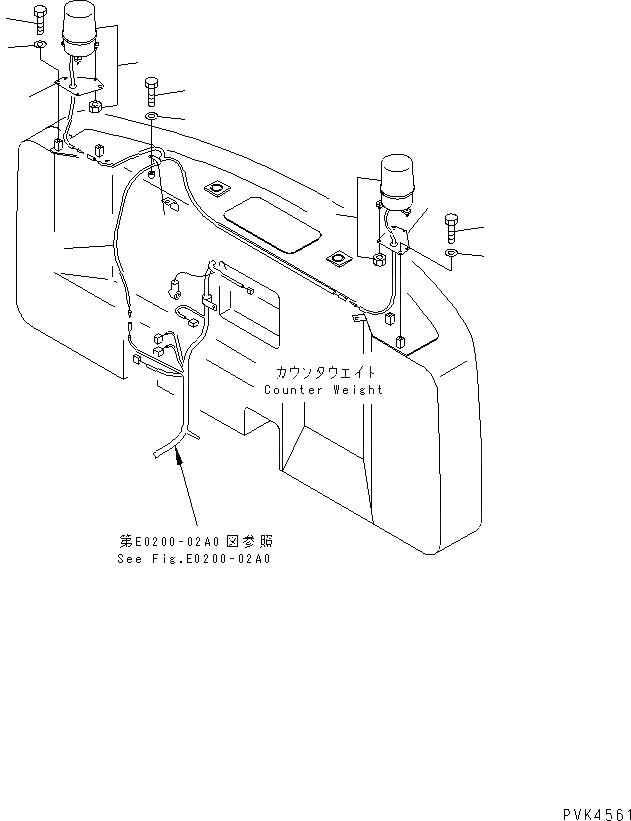 20Y-957-7870 под номером 6