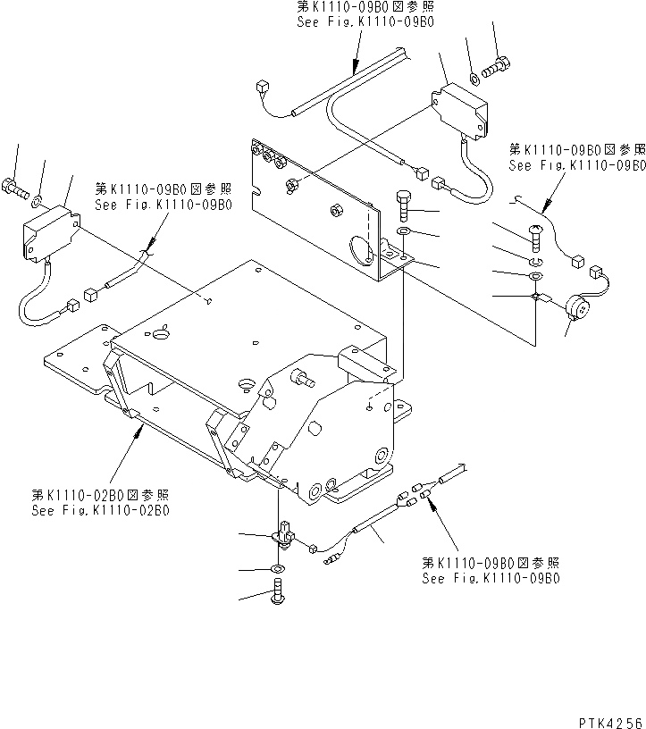 20T-06-71780 под номером 12