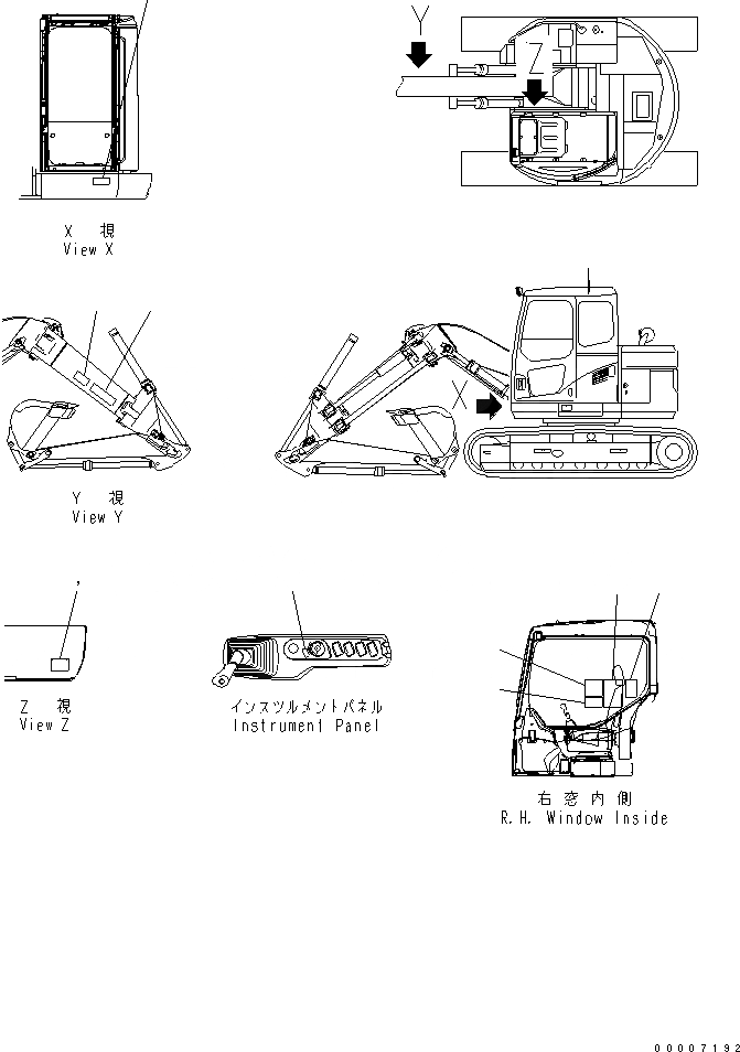 22B-00-11610 под номером 4