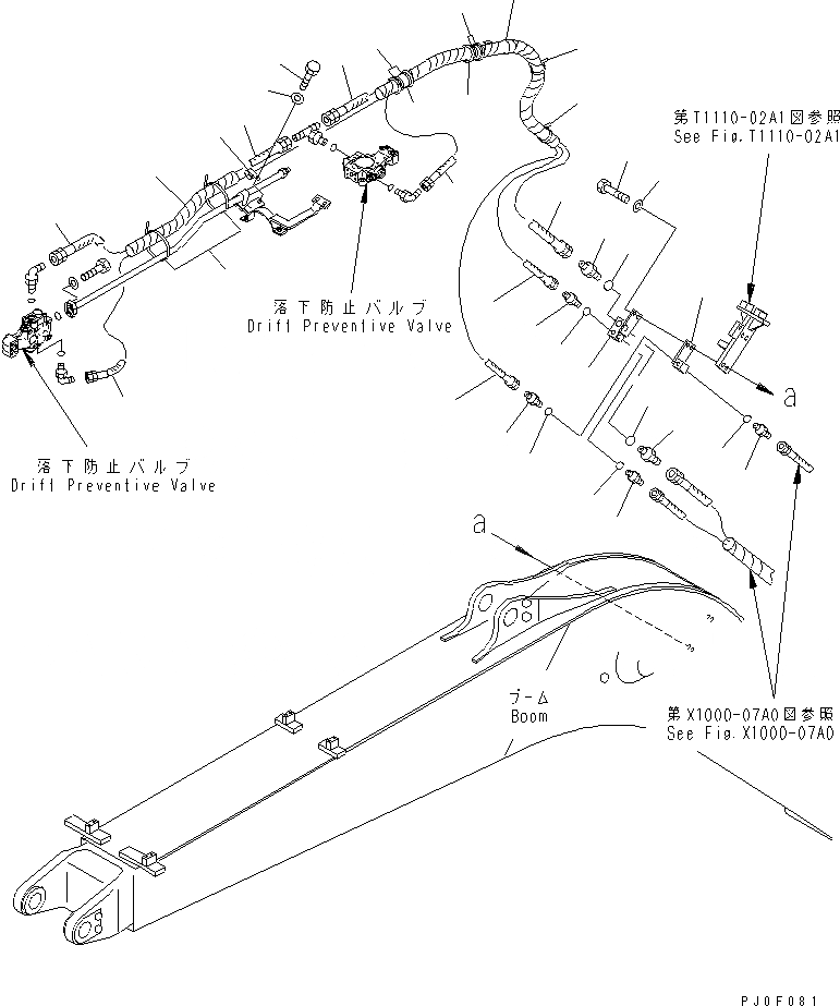 22B-62-11640 под номером 10