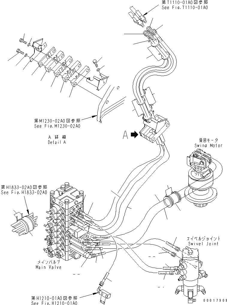 22B-62-17221 под номером 12