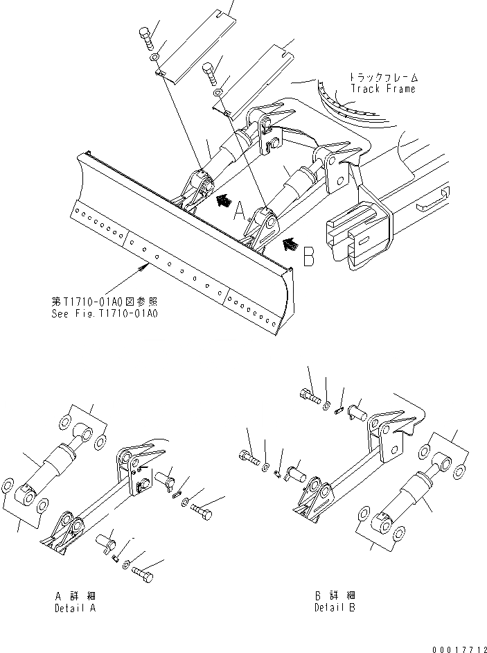 22B-30-11710 под номером 1