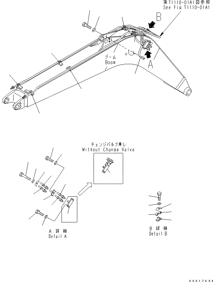 22B-70-19310 под номером 12