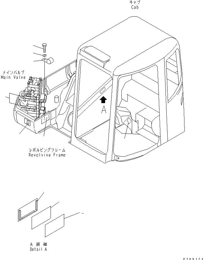 22B-00-11250 под номером 5