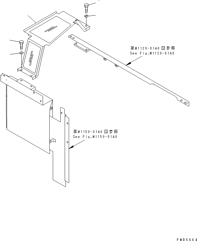 21P-01-K1330 под номером 1