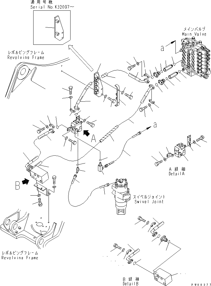 21P-62-K2343 под номером 37