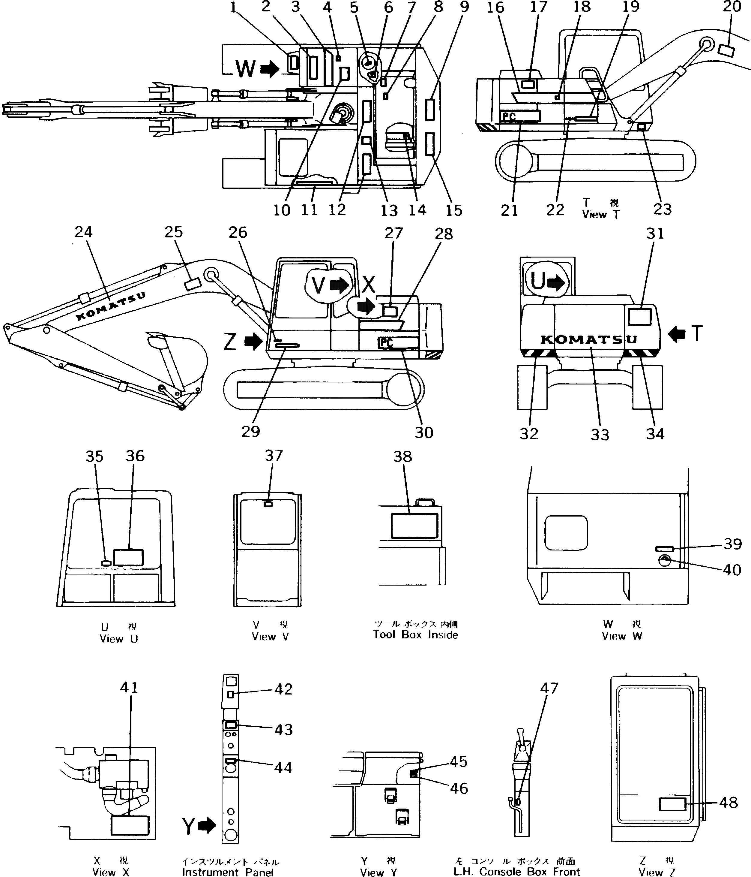 20Y-00-K1610 под номером 17