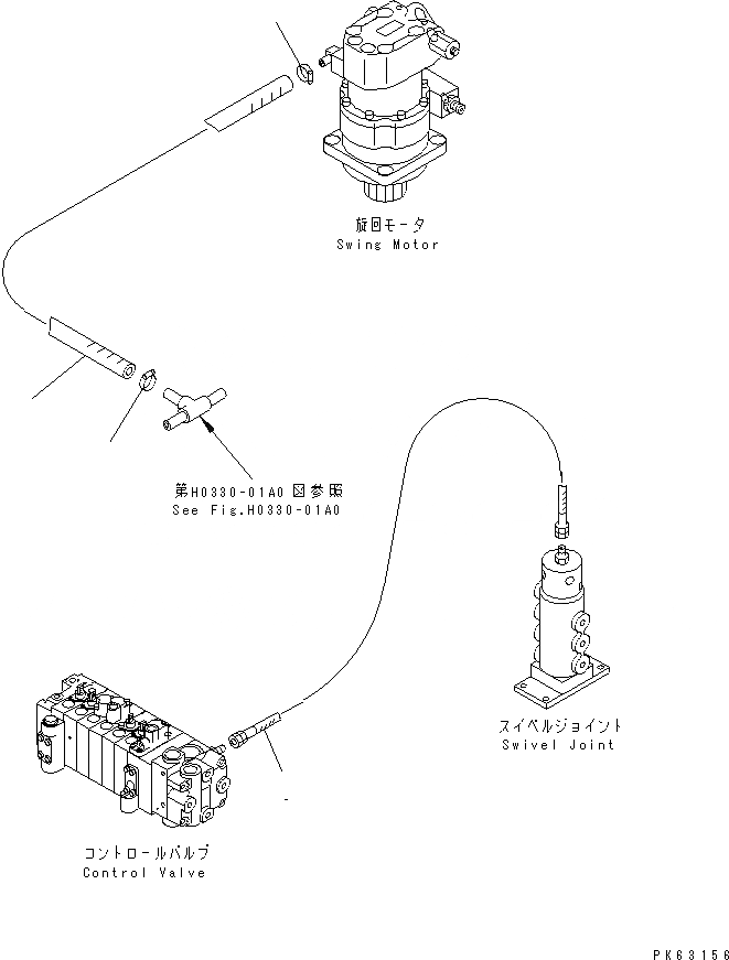 20M-62-73230 под номером 3