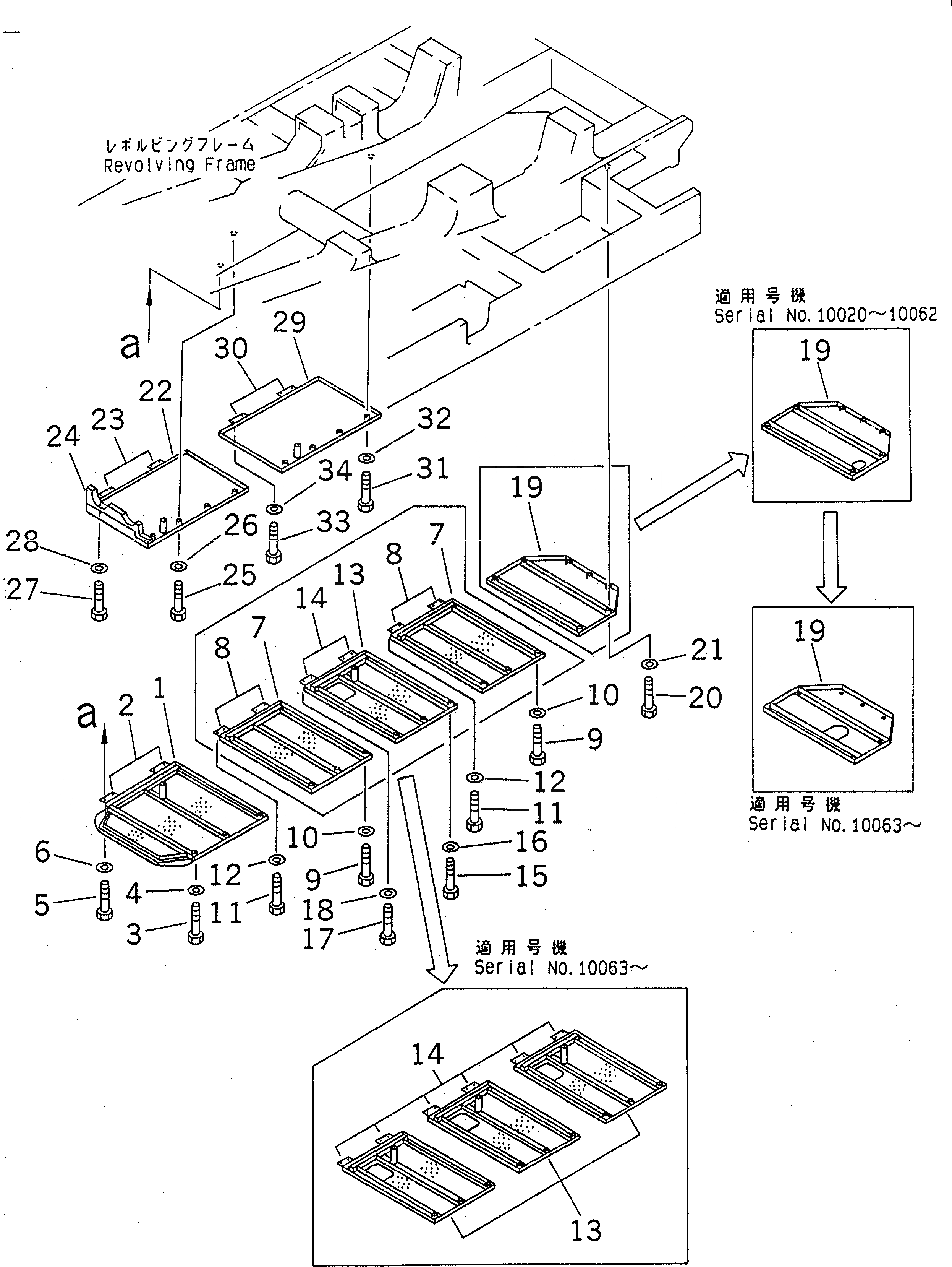 21T-54-72612 под номером 29