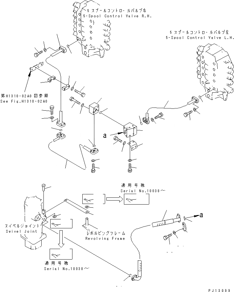 21T-62-82180 под номером 25