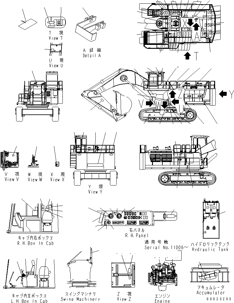 21T-00-72240 под номером 51