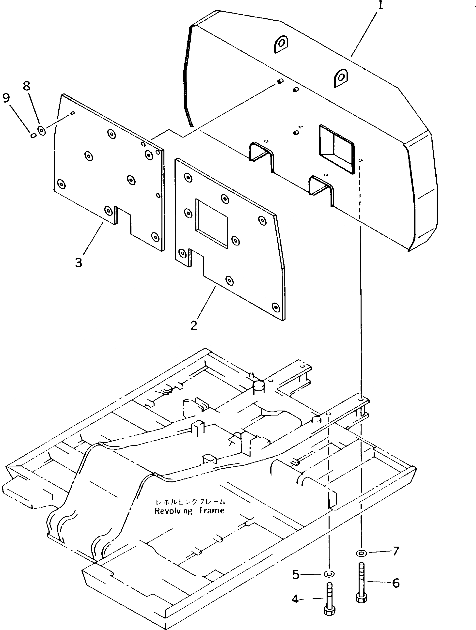 205-54-K5371 под номером 8