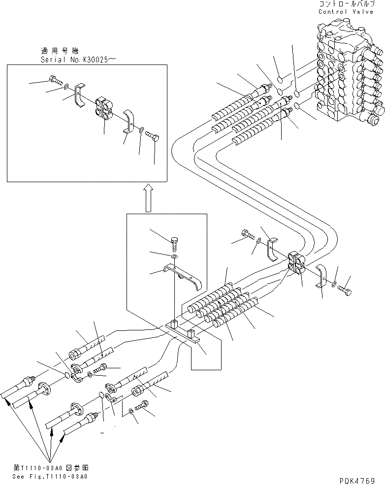 21P-62-K2350 под номером 11