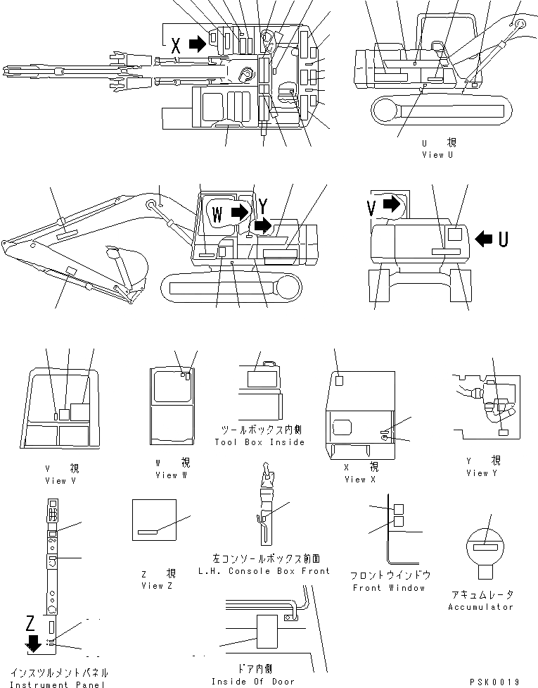 203-00-K1180 под номером 32