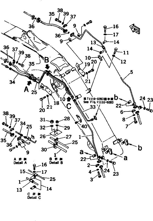 20Y-966-2151 под номером 1