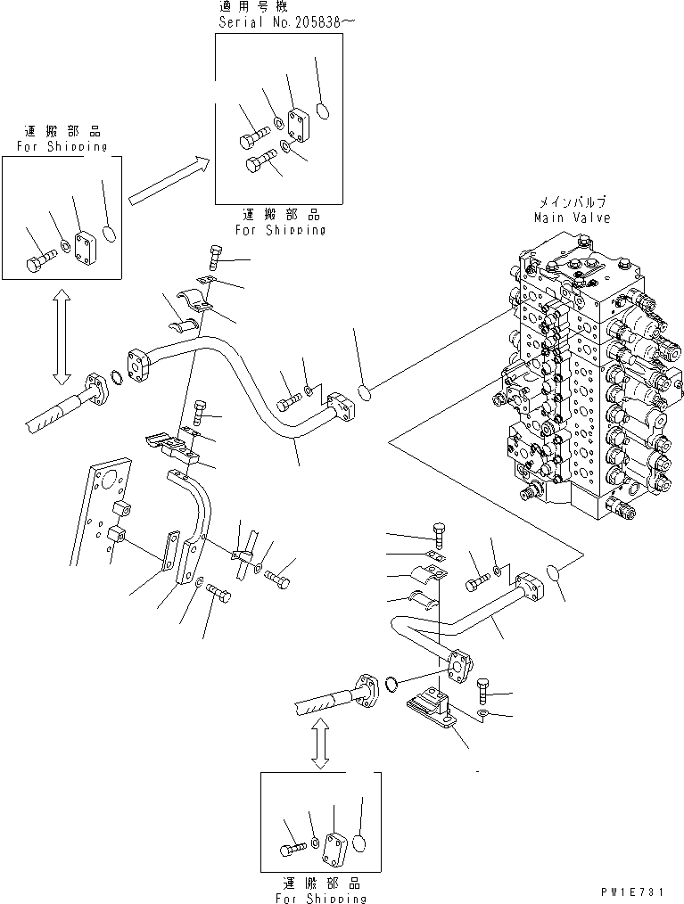 20Y-62-43970 под номером 16