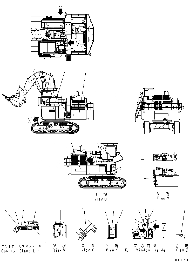 21T-00-33290 под номером 14