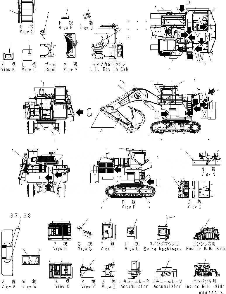 21T-00-67830 под номером 29