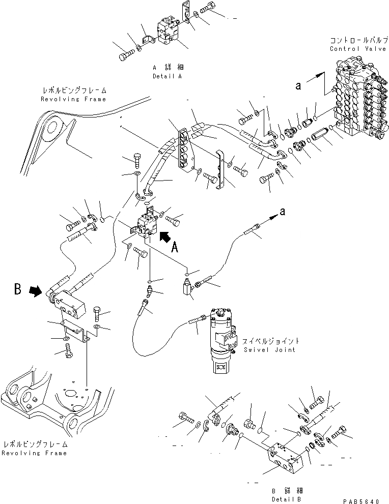 21P-62-K2342 под номером 40