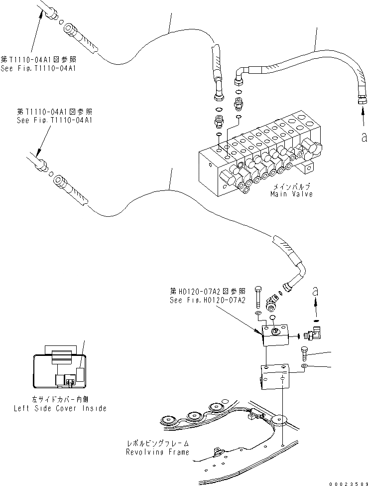 22L-973-2181 под номером 6