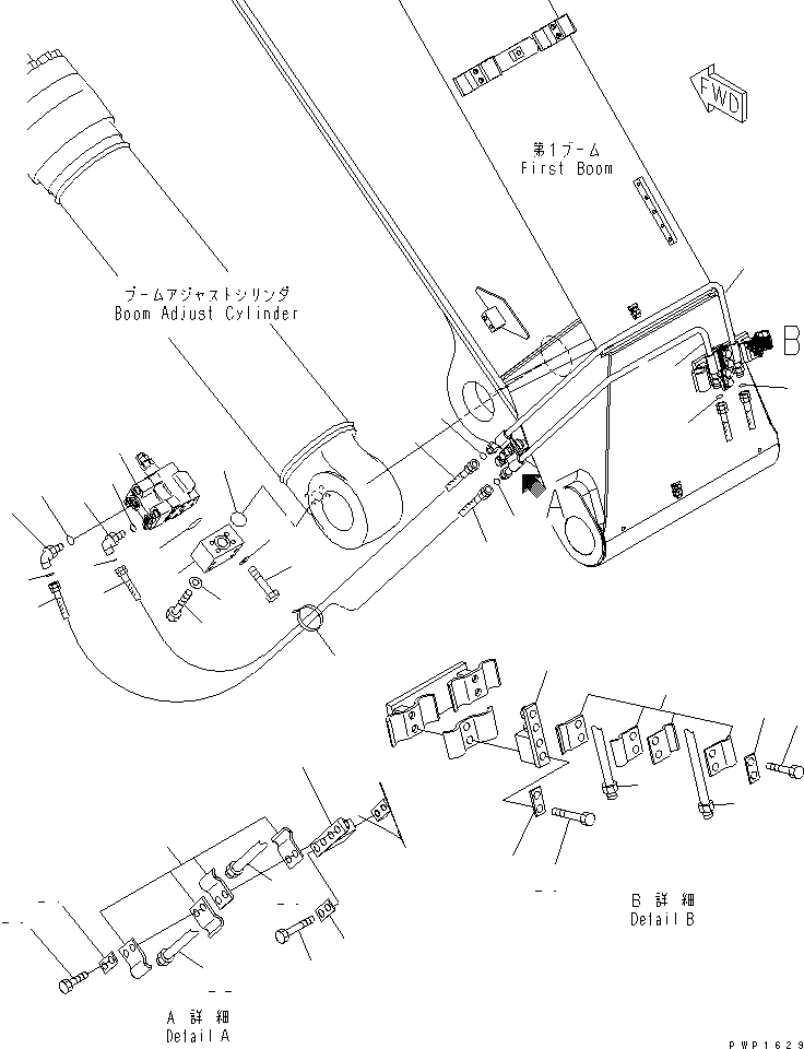 02767-003A4 под номером 14