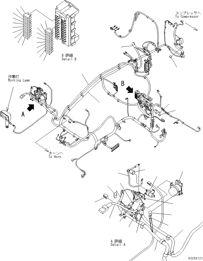 20Y-06-K8113 под номером 1