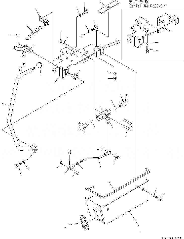 21P-43-K1251 под номером 6