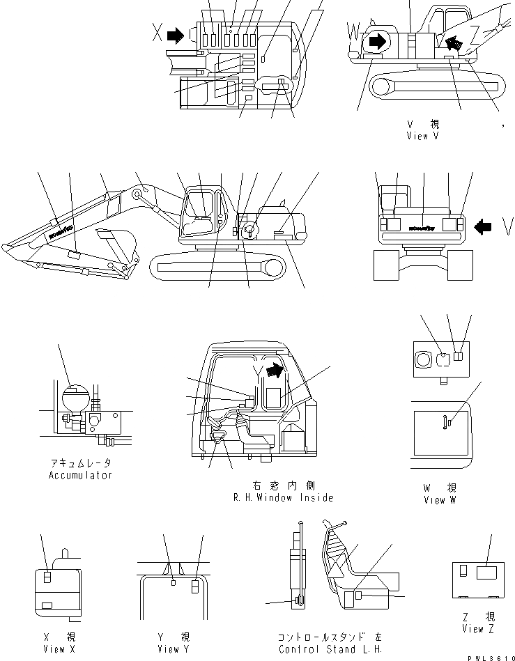 207-00-K1520 под номером 28