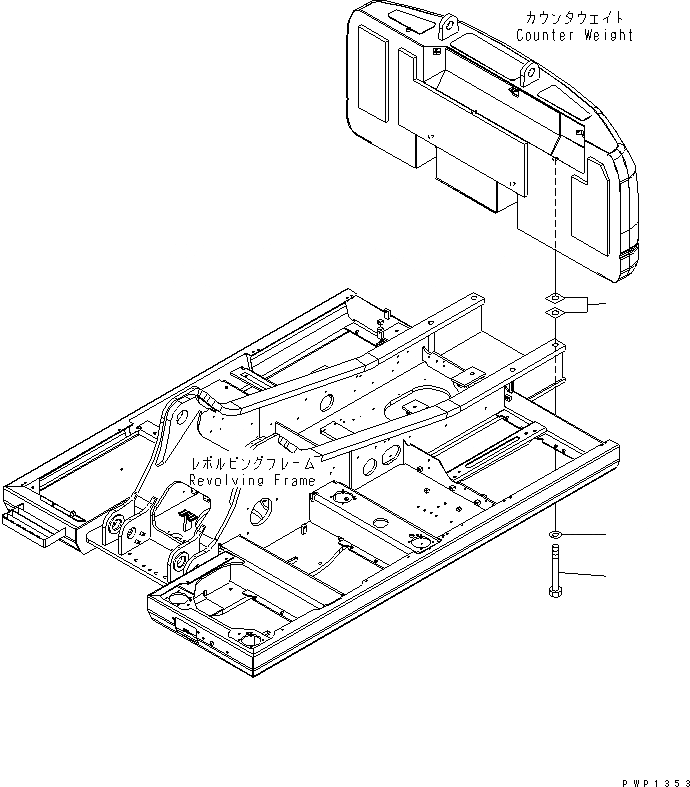 20Y-46-K1721 под номером 1