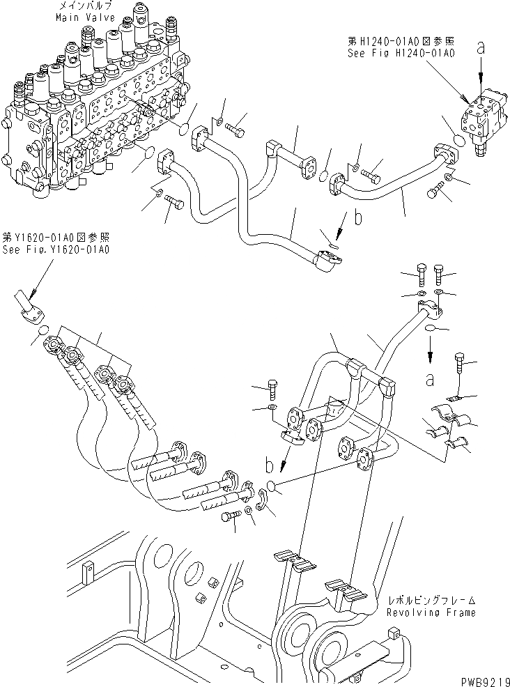 22U-62-11292 под номером 11