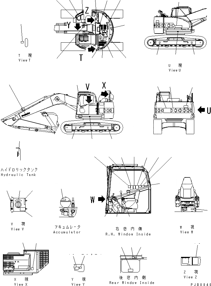 22U-00-11720 под номером 3