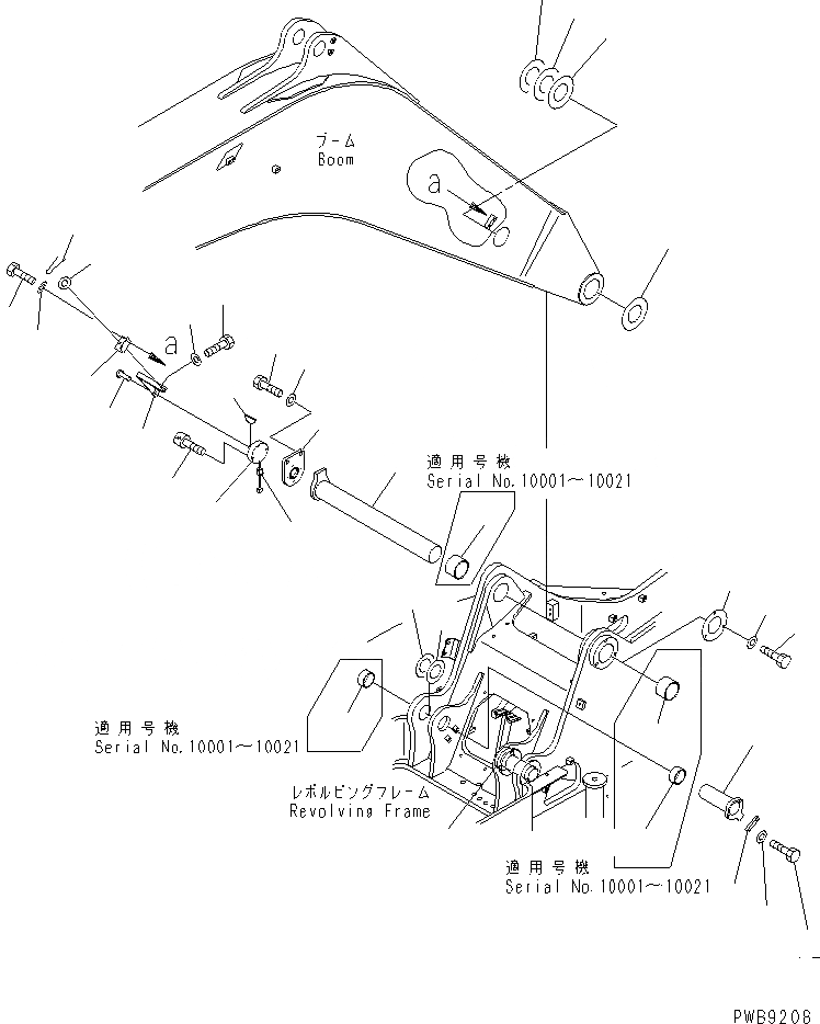 22U-70-15160 под номером 9