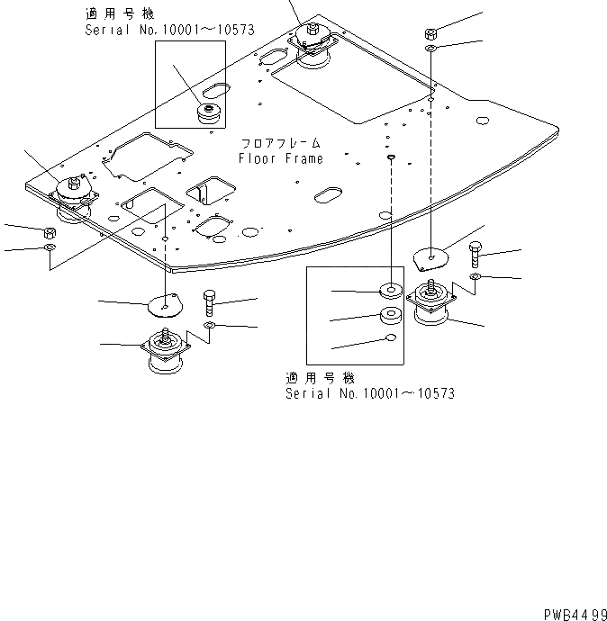 22U-54-14920 под номером 10