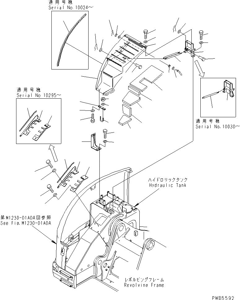 22U-54-11293 под номером 15