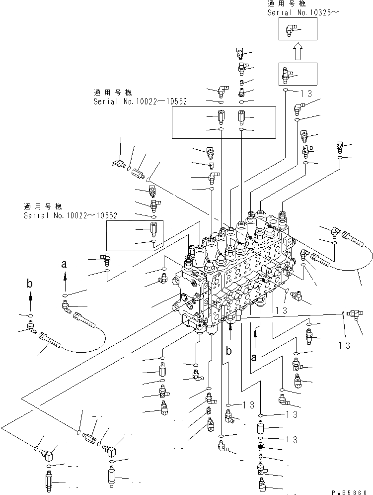 22U-60-12210 под номером 5