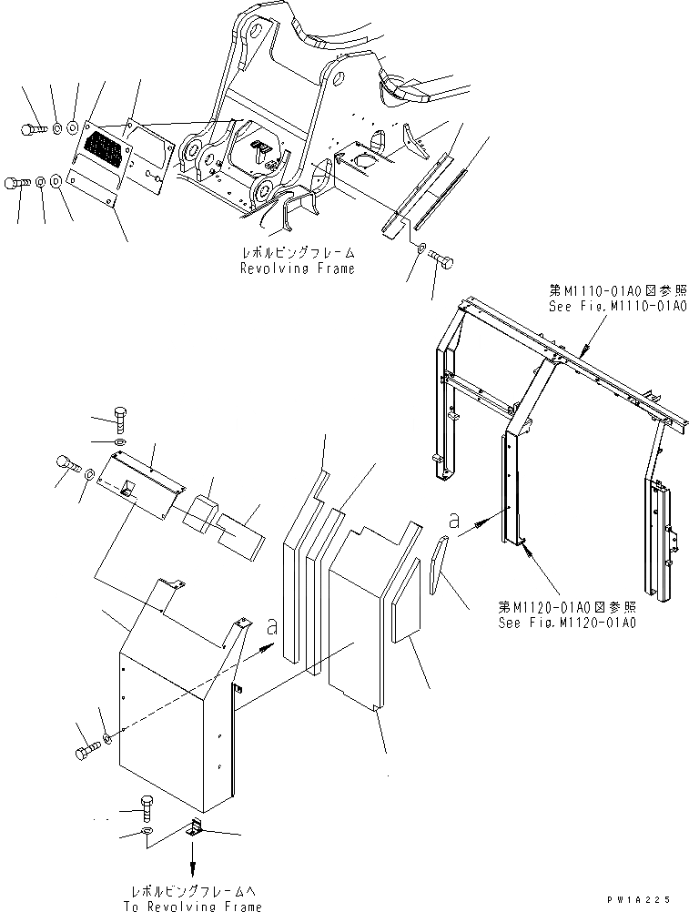 22U-54-22691 под номером 18