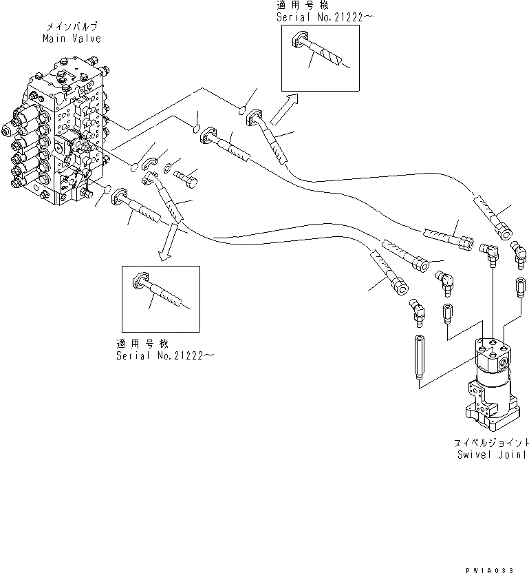 22U-62-21511 под номером 7