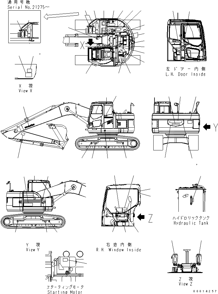 22B-00-11230 под номером 4