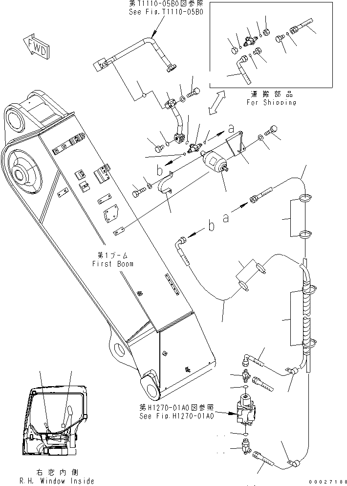 22U-970-2241 под номером 17