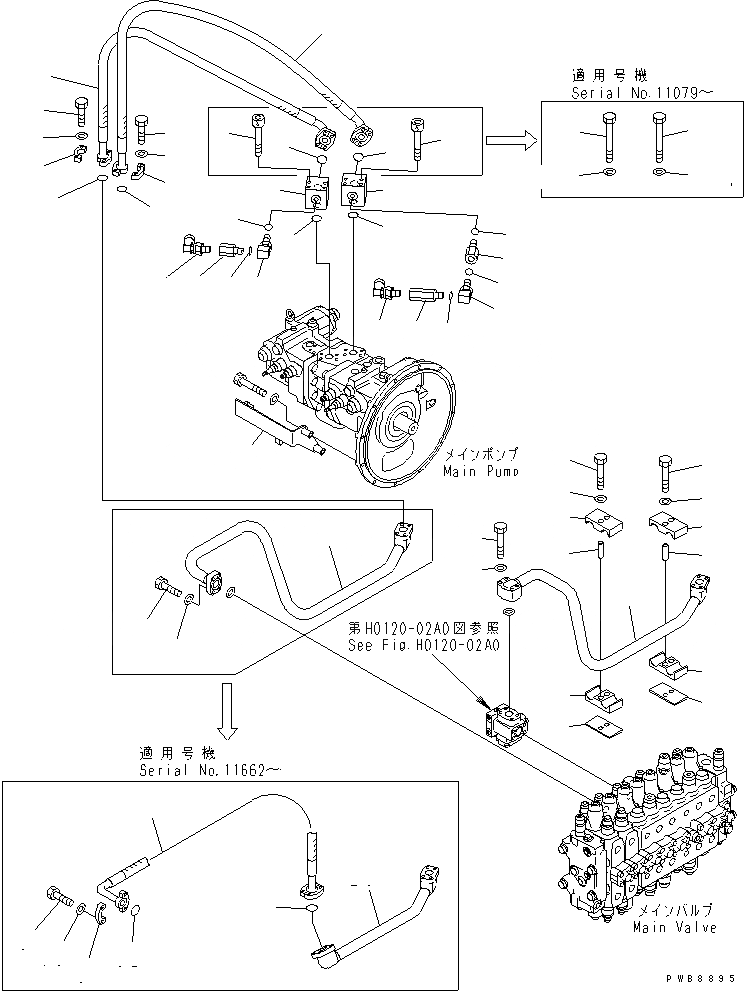 22U-62-12710 под номером 5