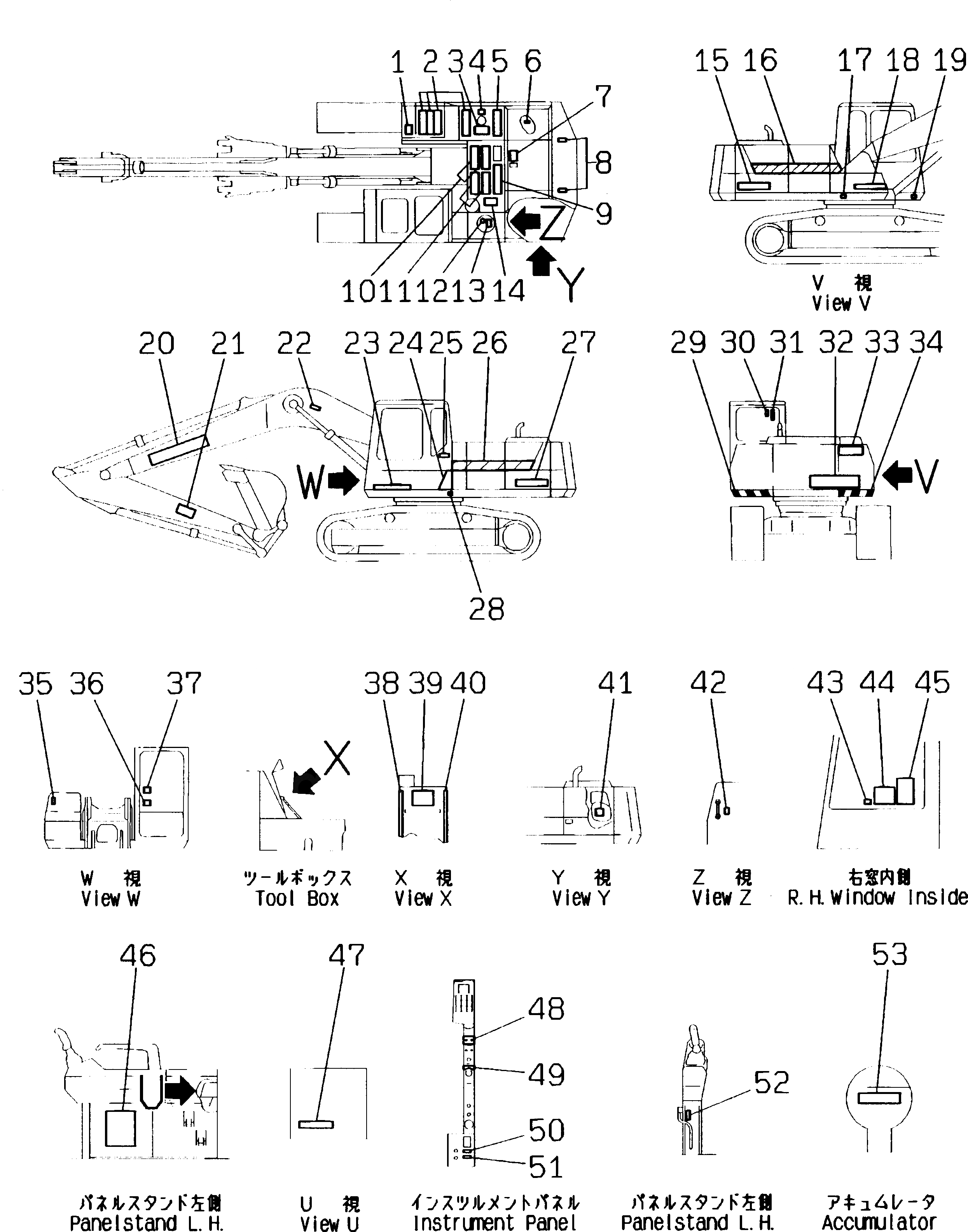 20Y-00-K1660 под номером 16