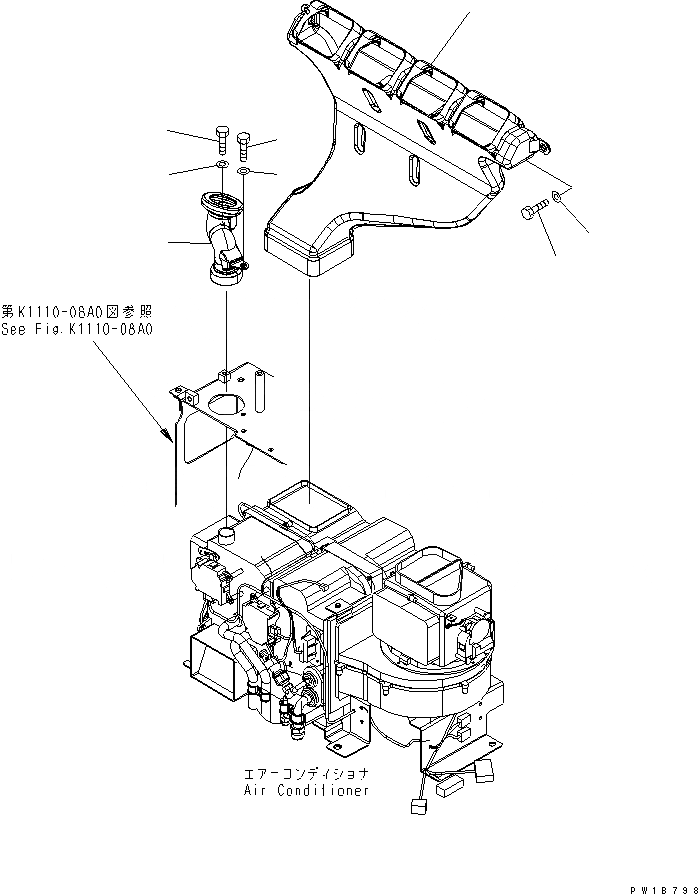 20Y-979-6410 под номером 1