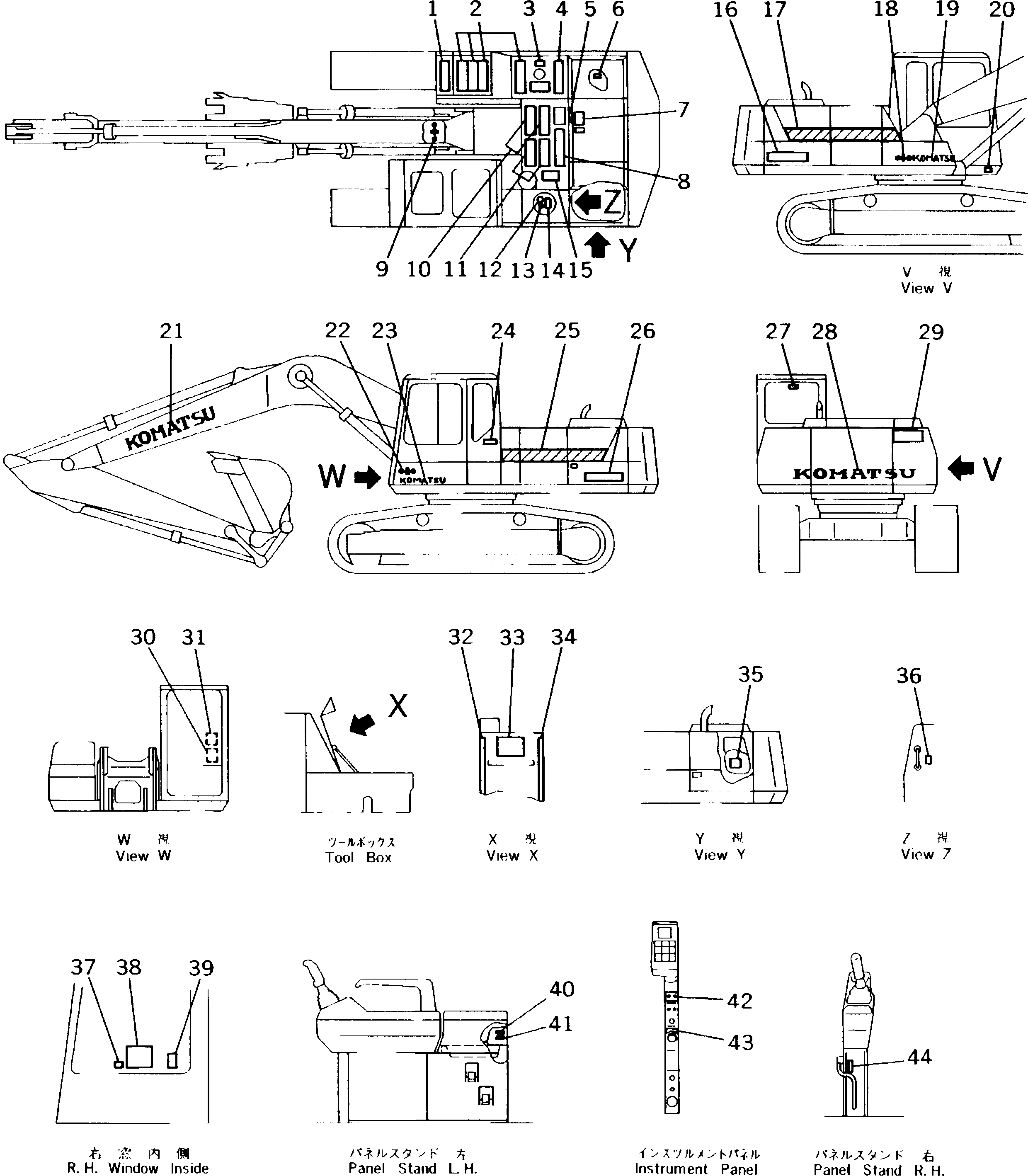 20Y-00-K1680 под номером 25