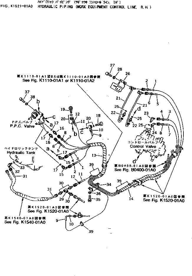 20T-62-74180 под номером 1