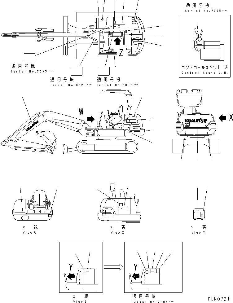 20R-98-71211 под номером 12