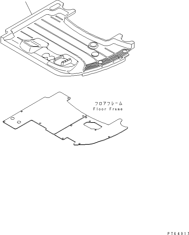 22L-973-1820 под номером 1