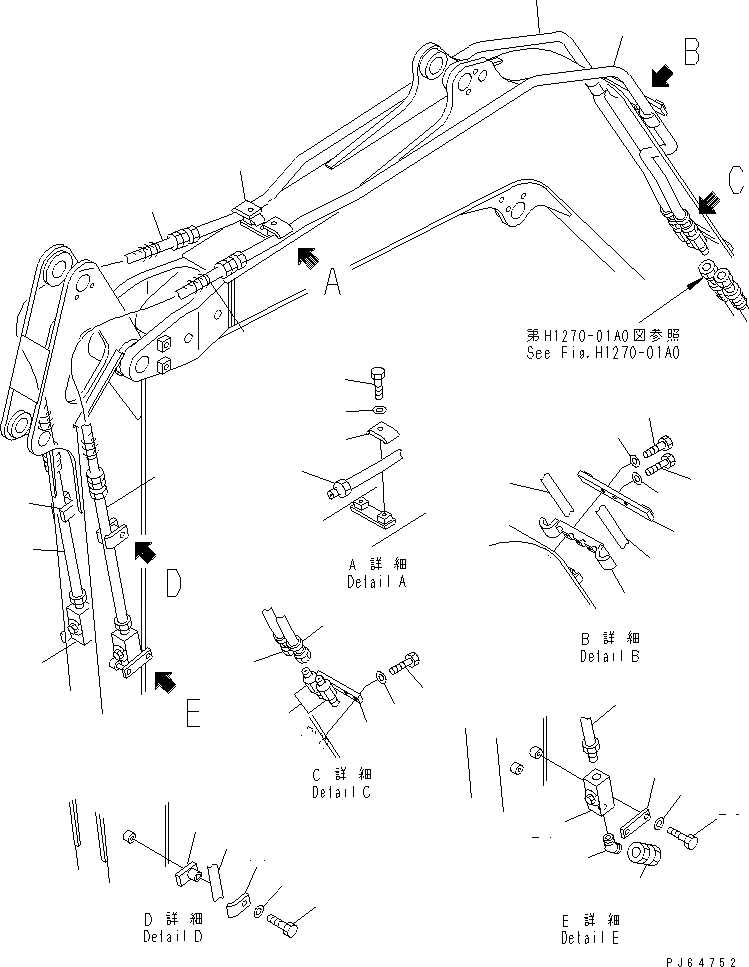 22L-973-1570 под номером 3